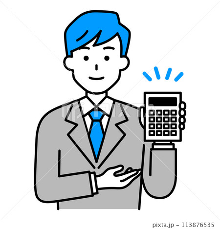 電卓を持って説明するスーツの男性 113876535