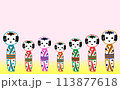 笑顔のかわいいこけし 113877618