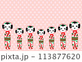 笑顔のかわいいこけし 113877620