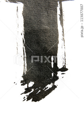 習字の練習 113877887