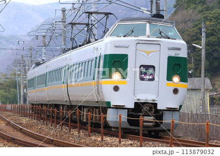【JR西日本】381系「やくも」〜緑やくも〜（伯備線：日羽〜豪渓） 113879032