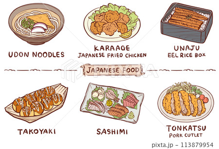 日本食　イラスト素材　線画　手描き 113879954