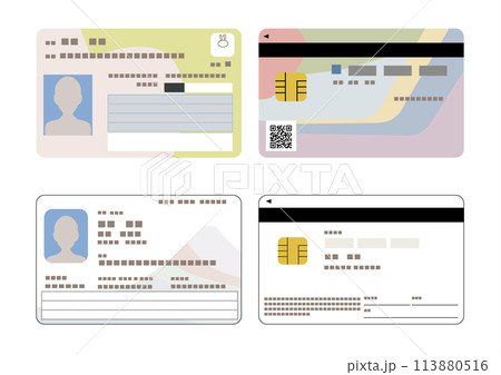旧マイナンバーカードと新マイナンバーカードの表と裏　カラー 113880516