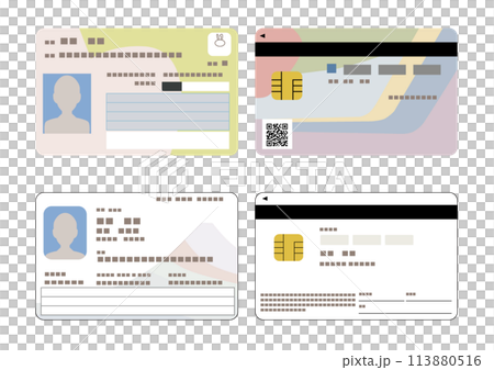 旧マイナンバーカードと新マイナンバーカードの表と裏　カラー 113880516