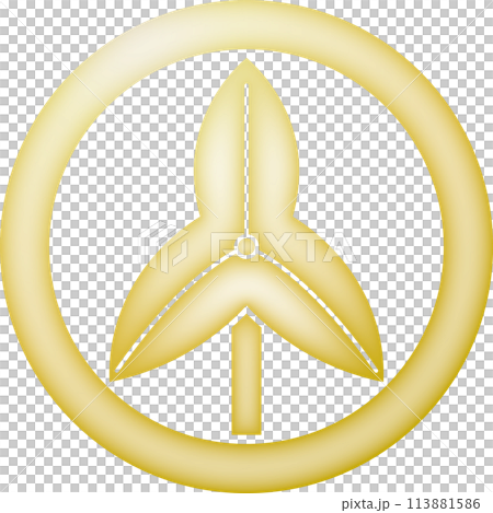 Family crest: One leaf of iris in a circle [gold] 113881586