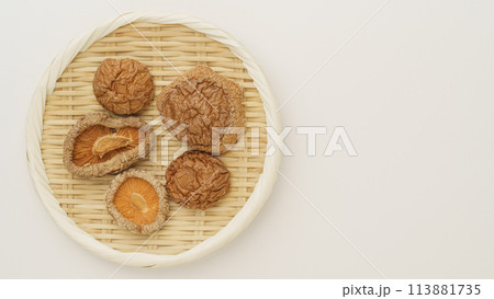 干し椎茸 干し椎茸 113881735
