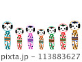 かわいい笑顔のこけし 113883627