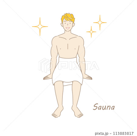 サウナで身も心もリフレッシュしてキラキラと輝いているサウナ好きの爽やかな男性 ととのう サウナ男子 サウナで身も心もリフレッシュしてキラキラと輝いているサウナ好きの爽やかな男性 ととのう サウナ男子 113883817