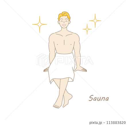サウナで身も心もリフレッシュしてキラキラと輝いているサウナ好きの爽やかな男性 ととのう サウナ男子 113883820