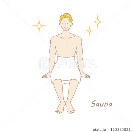 サウナで身も心もリフレッシュしてキラキラと輝いているサウナ好きの爽やかな男性 ととのう サウナ男子 サウナで身も心もリフレッシュしてキラキラと輝いているサウナ好きの爽やかな男性 ととのう サウナ男子 113883821
