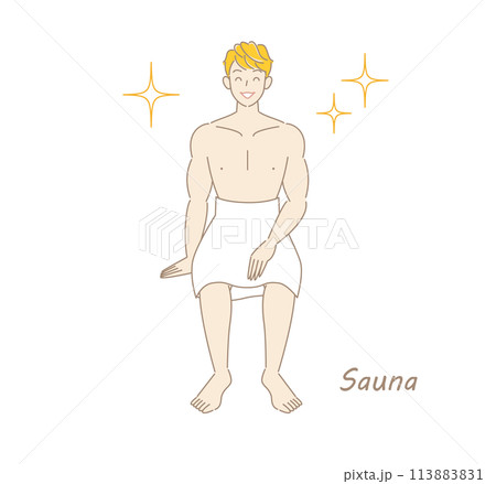 サウナで身も心もリフレッシュしてキラキラと輝いているサウナ好きの爽やかな男性 ととのう サウナ男子 113883831