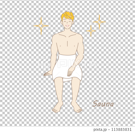 サウナで身も心もリフレッシュしてキラキラと輝いているサウナ好きの爽やかな男性 ととのう サウナ男子 113883831