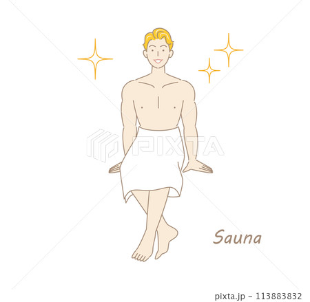 サウナで身も心もリフレッシュしてキラキラと輝いているサウナ好きの爽やかな男性 ととのう サウナ男子 サウナで身も心もリフレッシュしてキラキラと輝いているサウナ好きの爽やかな男性 ととのう サウナ男子 113883832