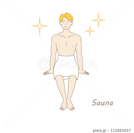 サウナで身も心もリフレッシュしてキラキラと輝いているサウナ好きの爽やかな男性 ととのう サウナ男子 サウナで身も心もリフレッシュしてキラキラと輝いているサウナ好きの爽やかな男性 ととのう サウナ男子 113883837