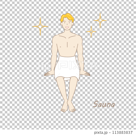 サウナで身も心もリフレッシュしてキラキラと輝いているサウナ好きの爽やかな男性 ととのう サウナ男子 サウナで身も心もリフレッシュしてキラキラと輝いているサウナ好きの爽やかな男性 ととのう サウナ男子 113883837