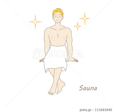 サウナで身も心もリフレッシュしてキラキラと輝いているサウナ好きの爽やかな男性 ととのう サウナ男子 113883840