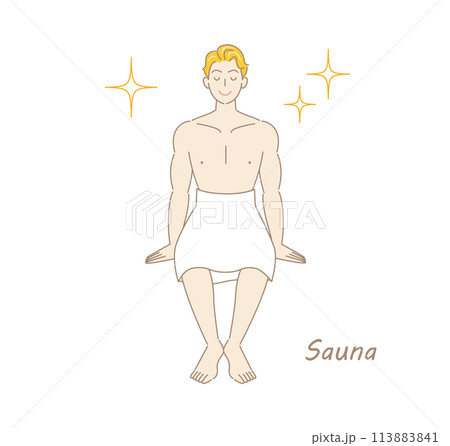 サウナで身も心もリフレッシュしてキラキラと輝いているサウナ好きの爽やかな男性 ととのう サウナ男子 113883841