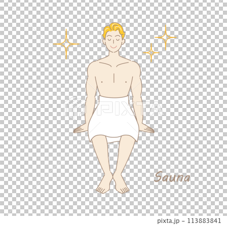 サウナで身も心もリフレッシュしてキラキラと輝いているサウナ好きの爽やかな男性 ととのう サウナ男子 113883841