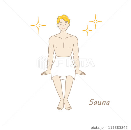 サウナで身も心もリフレッシュしてキラキラと輝いているサウナ好きの爽やかな男性 ととのう サウナ男子 サウナで身も心もリフレッシュしてキラキラと輝いているサウナ好きの爽やかな男性 ととのう サウナ男子 113883845