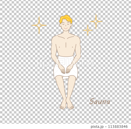 サウナで身も心もリフレッシュしてキラキラと輝いているサウナ好きの爽やかな男性 ととのう サウナ男子 113883846