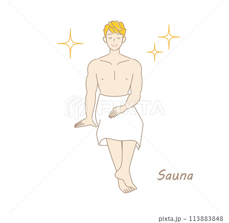サウナで身も心もリフレッシュしてキラキラと輝いているサウナ好きの爽やかな男性 ととのう サウナ男子 113883848