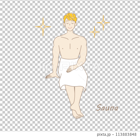 サウナで身も心もリフレッシュしてキラキラと輝いているサウナ好きの爽やかな男性 ととのう サウナ男子 113883848