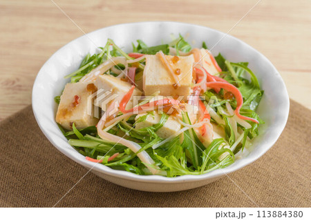 水菜と豆腐のサラダ 113884380