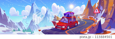 Red car on danger winding road in mountains 113884501