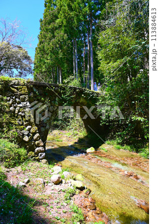 滝ヶ原アーチ石橋群　東口橋　小松市　日本遺産 113884613