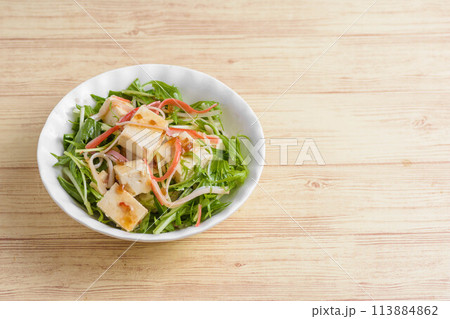 水菜と豆腐のサラダ 水菜と豆腐のサラダ 113884862
