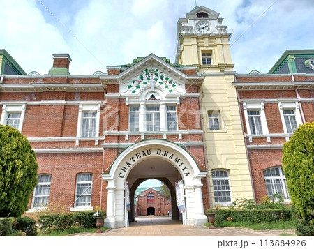 春の牛久シャトー 国指定重要文化財 春の牛久シャトー 国指定重要文化財 113884926