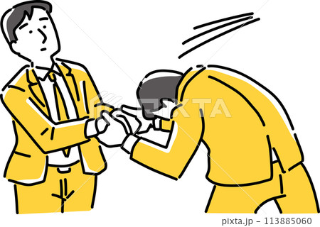 頭を下げてお願いする会社員 113885060