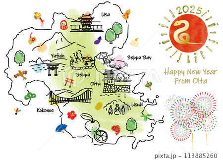 大分県の観光地のイラストマップ年賀状2025年 大分県の観光地のイラストマップ年賀状2025年 113885260