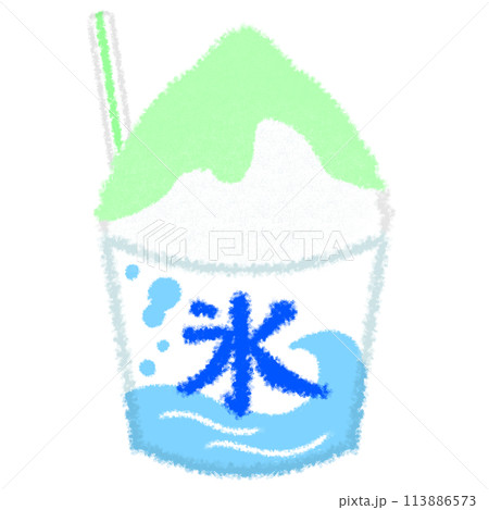 かき氷のクレヨンイラスト 113886573