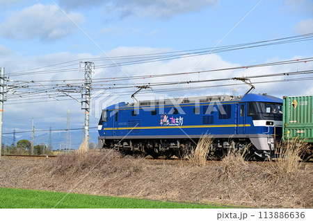 JR琵琶湖線を走るEF210桃太郎001 JR琵琶湖線を走るEF210桃太郎001 113886636