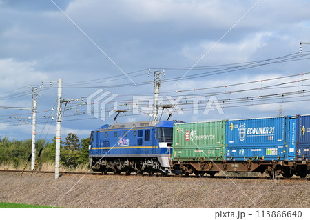JR琵琶湖線を走るEF210桃太郎004 JR琵琶湖線を走るEF210桃太郎004 113886640