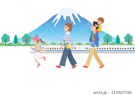 家族旅行　新幹線と富士山　肩車 113887786