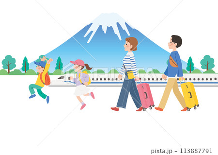 家族旅行　新幹線と富士山 113887791