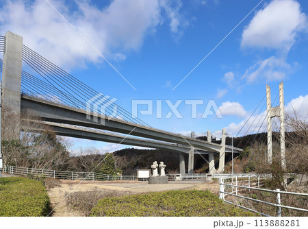 山陽自動車道 つくはら橋(兵庫県 神戸市 呑吐ダム) 山陽自動車道 つくはら橋(兵庫県 神戸市 呑吐ダム) 113888281
