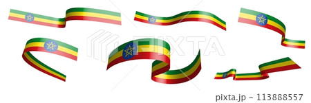 Set of holiday ribbons. Ethiopia flag waving in wind. Separation into lower and upper layers. Design element. Vector on white background 113888557