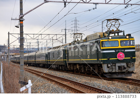 東海道本線を走るEF8144寝台特急トワイライトエクスプレス 東海道本線を走るEF8144寝台特急トワイライトエクスプレス 113888733