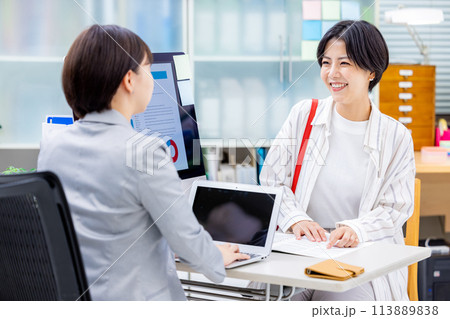 ビジネス 窓口 相談 ビジネス 窓口 相談 113889838