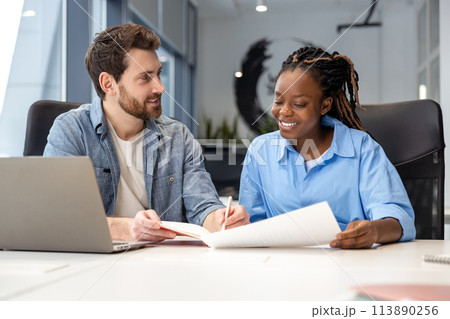 Diverse business project team working together at meeting room at office Diverse business project team working together at meeting room at office 113890256
