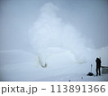 大雪山の噴気孔 113891366