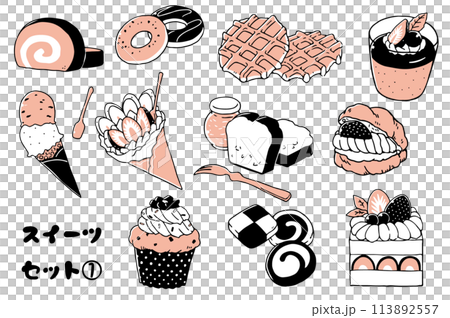 甜點套裝①單色 甜點套裝①單色 113892557