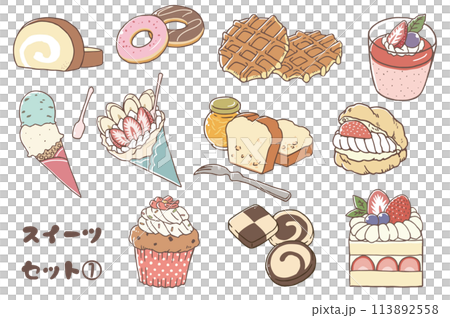 甜點套裝① 113892558