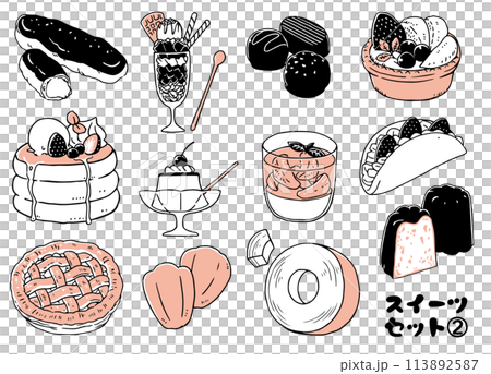Sweets Set② Single Color - Stock Illustration [113892587] - PIXTA 