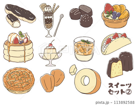 スイーツセット② スイーツセット② 113892588