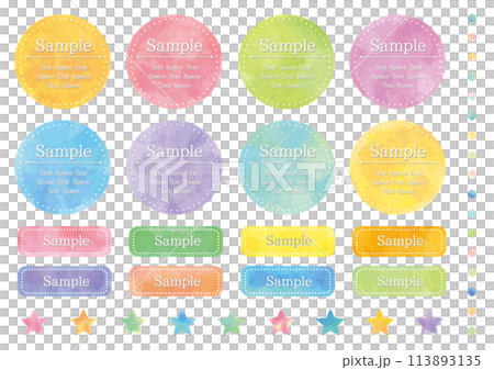A set of colorful watercolor circles and rectangles A set of colorful watercolor circles and rectangles 113893135