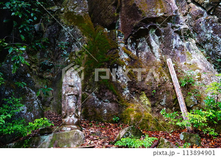 佐賀 長崎 多良岳 六体地蔵菩薩立像 佐賀 長崎 多良岳 六体地蔵菩薩立像 113894901